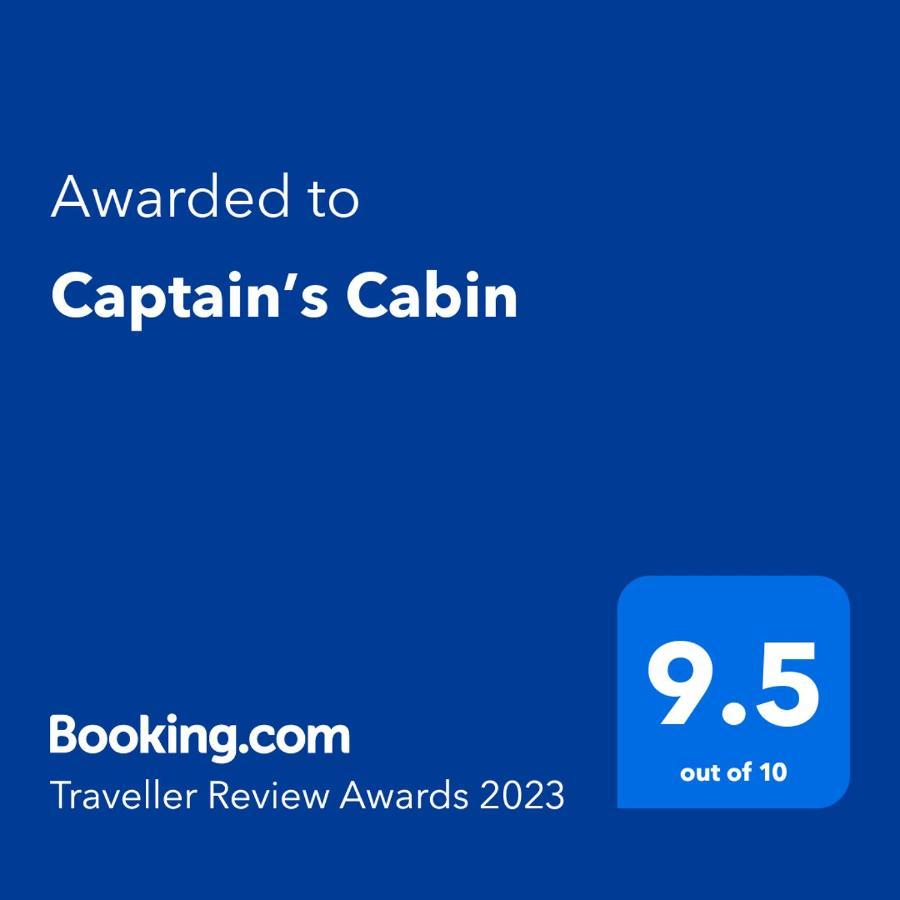 Captain'S Cabin Mynytho المظهر الخارجي الصورة